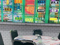 大堂-虎虎龙虾•9年湖北匠(双井店)