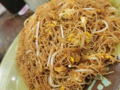 炒斋米粉-贞姨美食·老字号海鲜大排档
