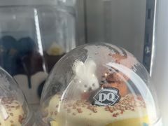 -DQ·蛋糕·冰淇淋(金牛万达店)