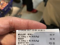 -盒马鲜生(大成店)