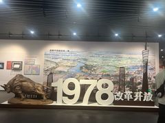 -广东省方志馆