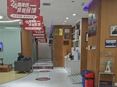 -雅悦齿科(顾村公园店)