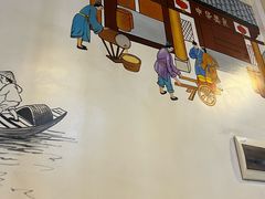 -安吉美渝石锅鱼(芜园西路店)