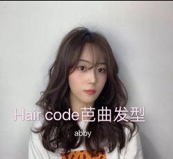-Hair Code芭曲发型