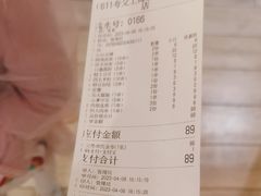 -夸父炸串(金桥国际广场店)