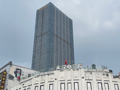 -永汉电影院(北京路总店)