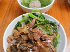 -彬记牛肉粿