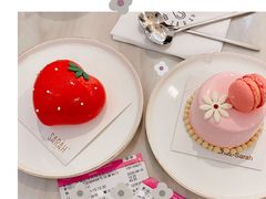 -Sarah西点·烘焙·餐厅(翰林府旗舰店)