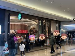 -星巴克(成都太古里二店)