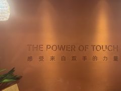 -LANN I 蘭·泰式古法按摩(高岛屋百货店)