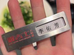 -新吉士·上海菜(浦东LCM置汇旭辉店)