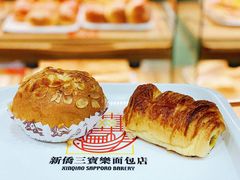 -新侨三宝乐面包店(崇文门店)