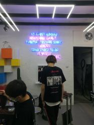 点击看大图 -SALON V