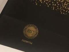 -85度C(苏州石路店)