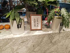 -懒人盐府人家(航天桥店)