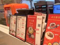 -喜年来(欧洲商城店)