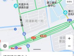 -浦江镇市民健身中心·菲快体育
