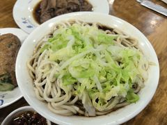 -柴氏风味斋(甘家口店)