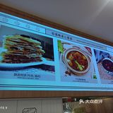 河东万达广场三层的谷味多，几个南方人开的养生菜品小馆