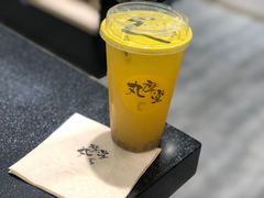 -丸摩堂鲜果茶(九方店)