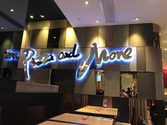 -必胜客(城西银泰店)