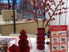 -博士眼镜(罗湖喜荟城店)