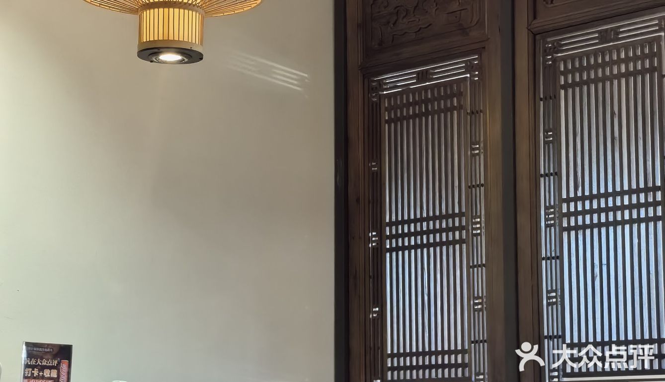 这锅地锅鸡让我嘴角流下了泪水