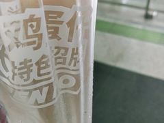招牌特调奶茶-桂桂茶(赤峰站店)