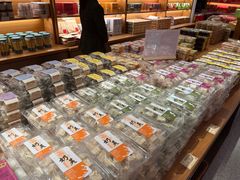 -百饼园(南后街店)