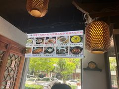 -京城小江南·北京烤鸭·江南土菜·白鱼(中关村店)
