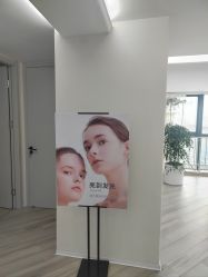 -HEYAN荷妍专业脱毛连锁机构