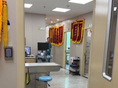 -瑞鹏宠物医院·骨外科·心肾科·肿瘤科(九亭店)