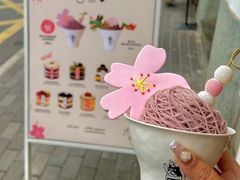 -Money Shops(愚园路店)