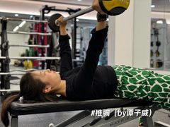 -WEGYMER健萌健身(雅颂居馆)