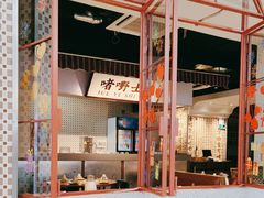 -KK ONE(京基滨河时代店)
