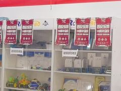 -乐博乐博少儿编程·机器人编程·信息学竞赛(未央校区)