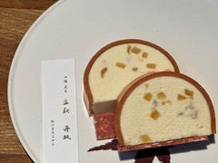 -元古雲境(万象天地店)