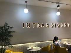 大堂-不正咖啡(万达尊店)