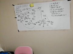 -剧狐剧本杀(徐汇1号店)