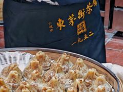 -東茅街茶馆