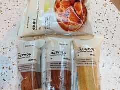 -MUJI无印良品(西单大悦城店)