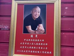 -中国照相馆(清河万象汇店)