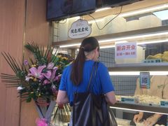 -袁记云饺(蛇口店)
