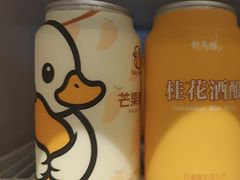 -大鸭梨烤鸭(甘家口店)