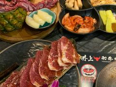 -井上和牛烤肉(大润发店)