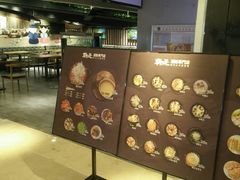 -吴草鸡爪오초닭발韩食堂(融恒盈嘉中心店)