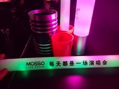-MOSSO·Liveshow(M3香港广场店)