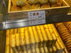 -酥翁糕点(顺义店)