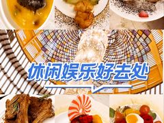 -浅深(世茂滨江精品店)