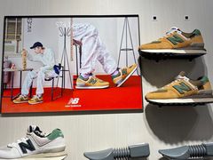 -ABC MART(心斎橋店)